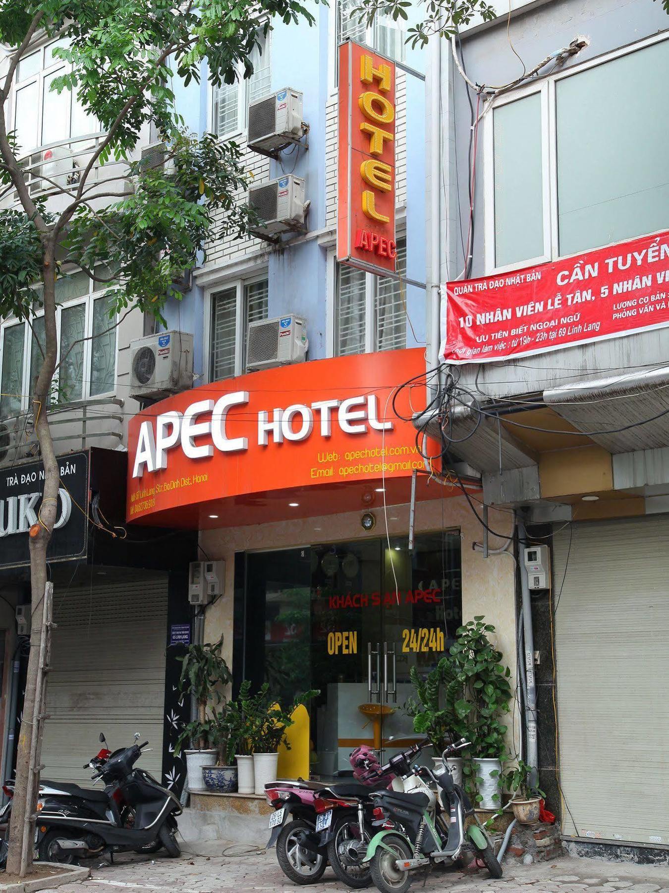 האנוי Apec 2 Hotel מראה חיצוני תמונה